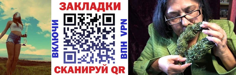 Какие есть наркотики Гаврилов Посад ГАШ  Канабис  A PVP  МЕФ 