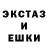 Экстази Cube Rovshan Fozilov
