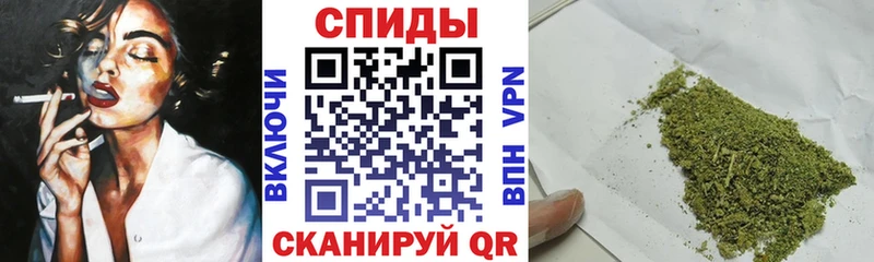 цена Гаврилов Посад Бутират оксана