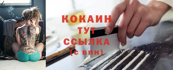 трава Приозерск