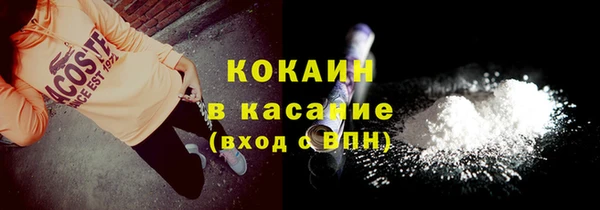 a pvp Рославль