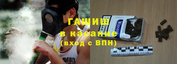 амфетамин Алзамай
