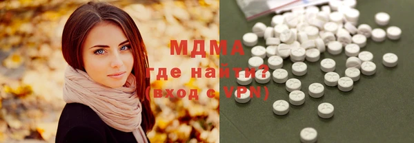 амфетамин Алзамай
