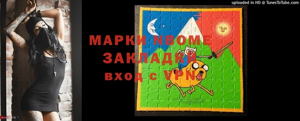 амф Алексеевка
