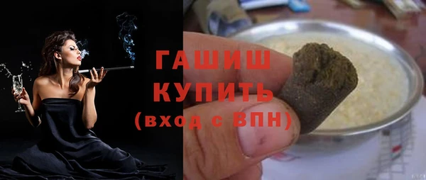 тгк Алексин