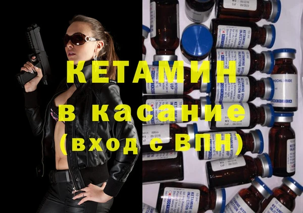 амфетамин Алзамай