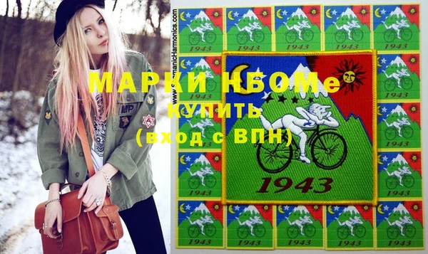 амф Алексеевка