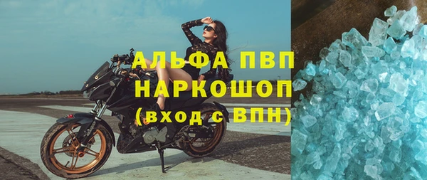 амфетамин Алзамай