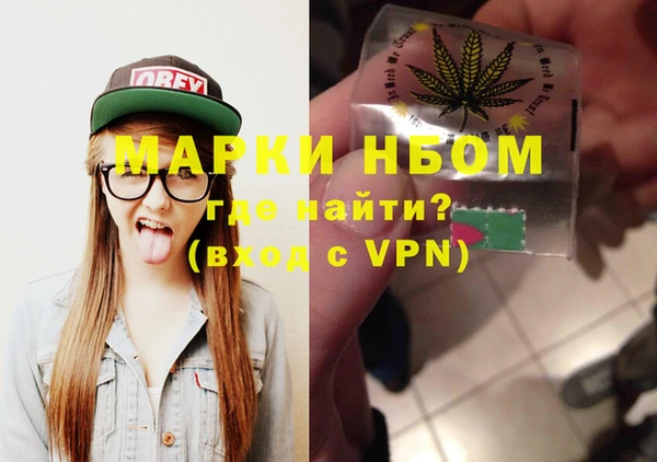 тгк Алексин