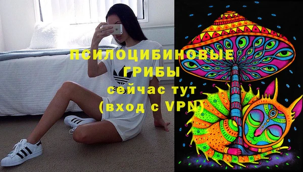 амфетамин Алзамай