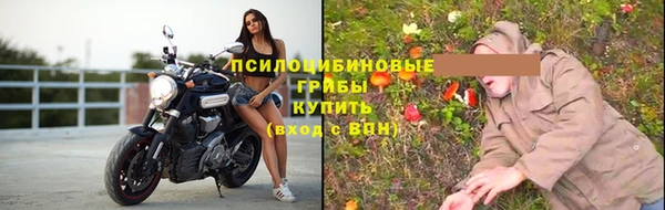 метадон Ростов