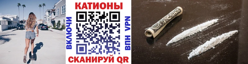 закладка  Гаврилов Посад  Мефедрон мяу мяу 